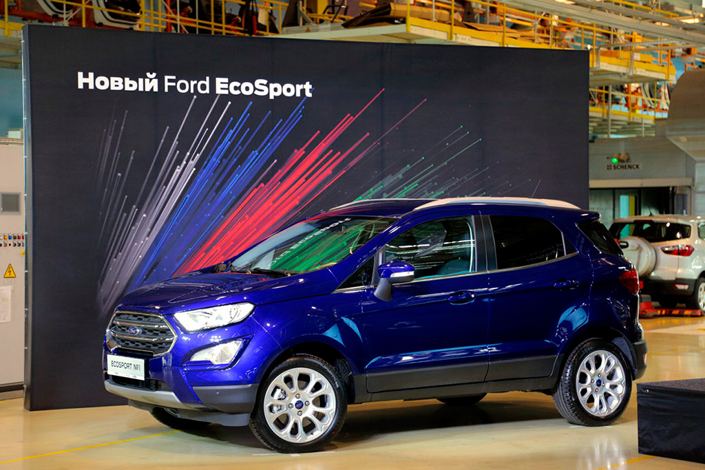 Novo Ecosport entra em produção na Rússia