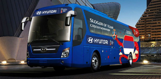 FIFA e Hyundai escolhem via votação frase que estampará ônibus da Canarinho na Rússia