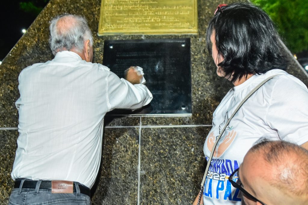 Homenagem Ao Primeiro Prefeito De Maracanaú Almir Dutra (19)