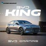 Byd Balada In 150x150 (1)