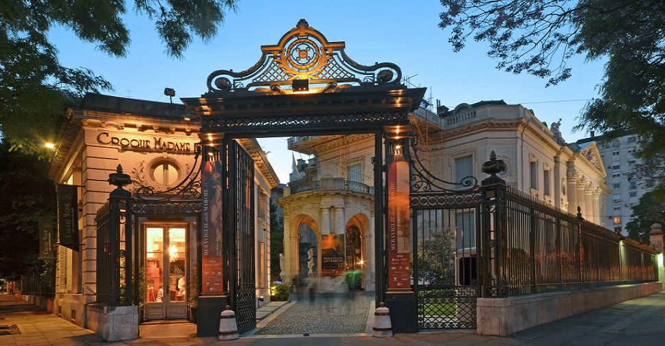 Descubra três palácios de luxo com restaurantes para visitação gratuita em Buenos Aires