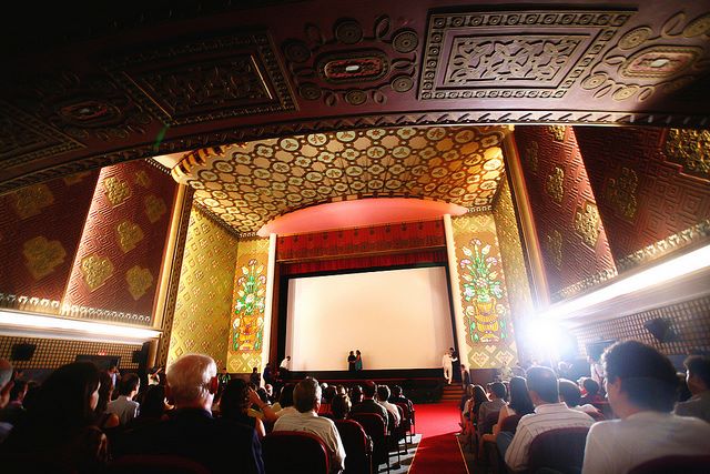 Cinema São Luiz Recife 2