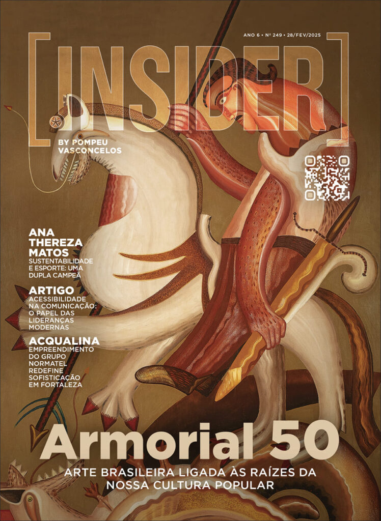 Insider #249 Armorial 50